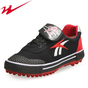 Qingdao Shuangxing Hurricane Football Sneak Adults Children Children Foot Small Foot Broken Foot Platform Football Football Training Shoes
