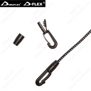 UTX Duojin Faste Simple Single Rope Hook buckle P415 Cord HOOK with hook rope tail DIY accessories
