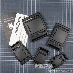 Spot FIDLOCK Feitilo buckle genuine snap buckle magnet adsorption nylon buckle backpack magnetic buckle
