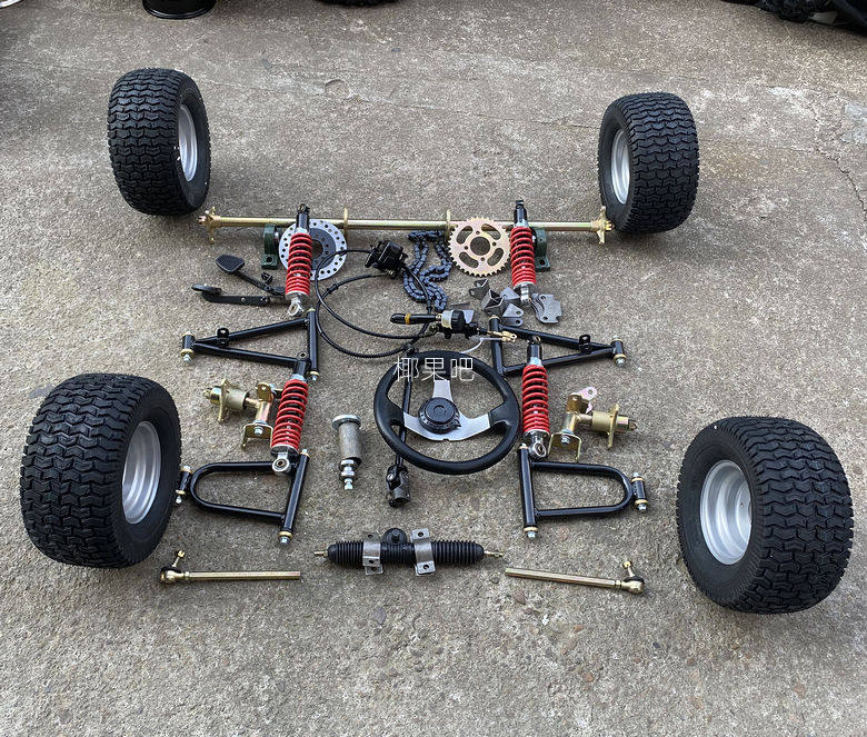 SILI® Aus Straße Suspension Kart für 2 Wheel Self Balance Scooter SILI® Aus Straße Suspension Kart für 2 Wheel Self Balance Scooter