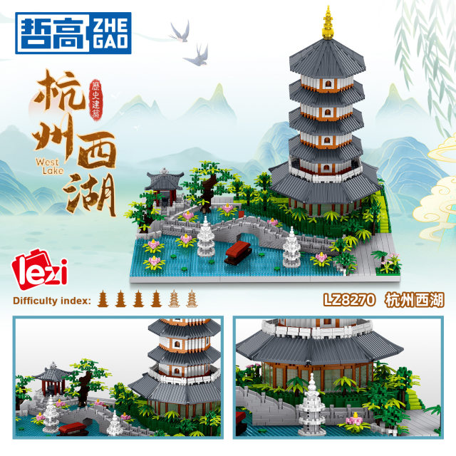 Zhekao adult domestic building block building tiny particles assembled China Palace Museum Castle Tiananmen Gate high difficulty large

