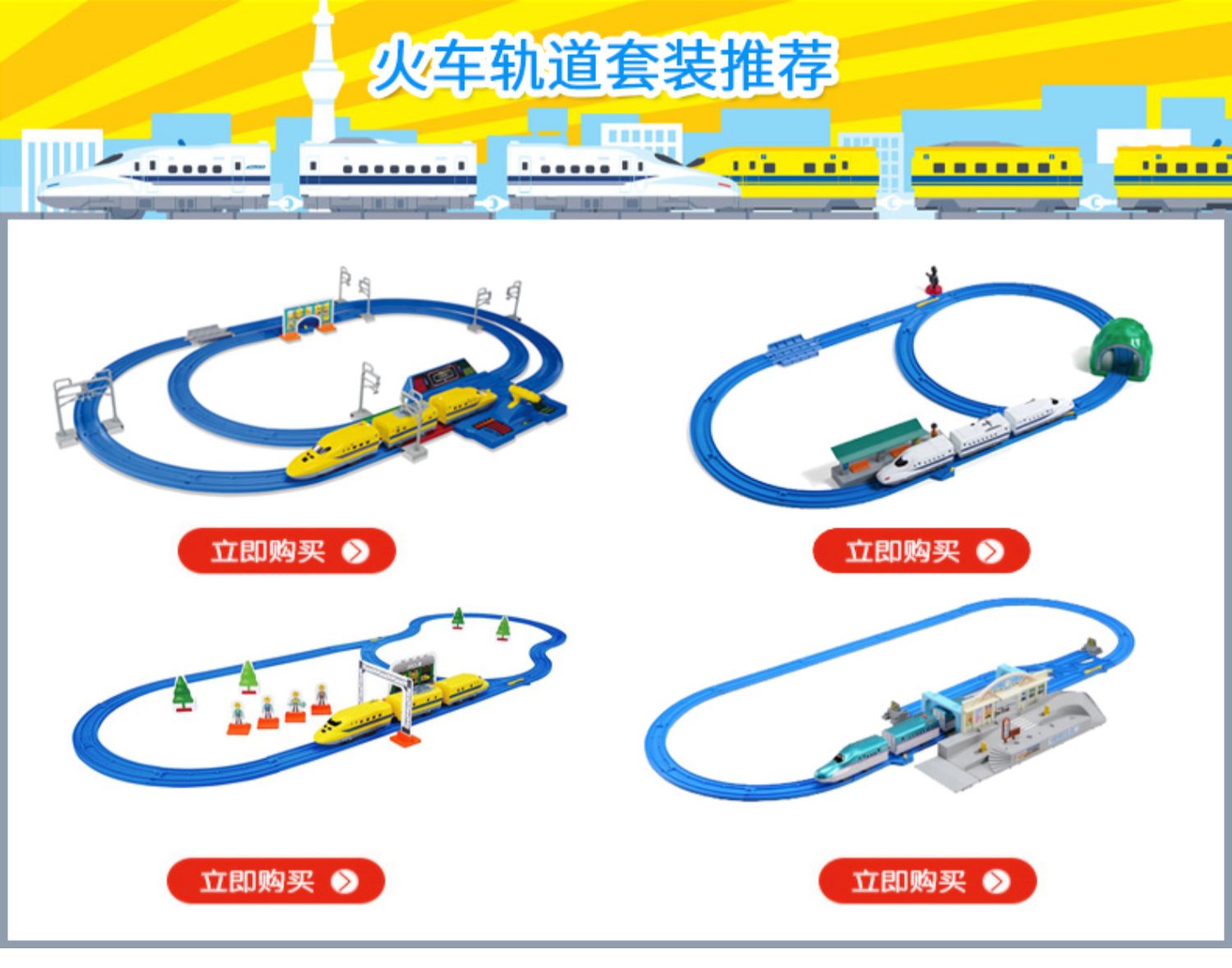 Takara Tomy - すの タカラトミー(TAKARA TOMY) Beyblade X Beyblade X BX-00