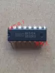 BA5104 linh kiện điện tử nhập khẩu chính hãng hoàn toàn mới Chip IC hai hàng mạch tích hợp DIP-16