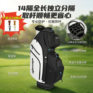 
Hot new golf bag fashionable golf portable club bag PU waterproof wear-resistant men and women same style