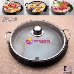 Korean Hot Pot Plate Household Barbecue Plate Induction Cooker Universal Smokeless Frying Wheat Rice Stone Non-stick Baking Pan Army Hot Pot