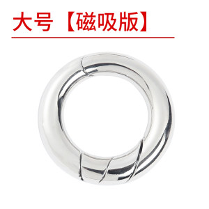 
[Combined] Zinc alloy ring unlocking educational toy Luban lock Kongming lock intellectual alloy combined toy intelligence buckle