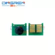 Thích hợp cho Canon 328 chip CRG-328 chip hộp mực MF4410 4420 4570 4412 4452 chip hộp mực MF4550 4450 4430 4580 L150 truy cập Chip mực