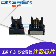 Áp dụng cho chip hộp bột Sharp AR451 AR350 351 451 m420 m310 AR450 chip đếm