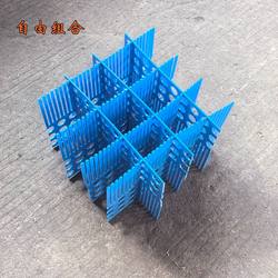 Plastic Dividers, Partition Strips, Insert Strips, Classification Strips, Knife Card Strips, Grid Turnover Boxes, Plastic Separators, Comb-Type Dividers