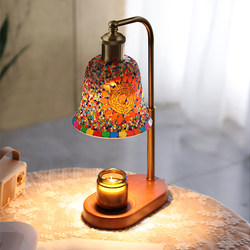 Bohemian Retro Aromatherapy Lamp Bedroom Bedside Lamp Romantic Atmosphere Lamp Candle Gift Table Lamp Essential Oil Lamp