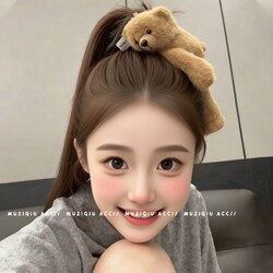 Korean High-End Teddy Bear Plush Cute Hair Clip Cartoon Claw Clip Headband Stylish Elegant Versatile Hair Accessory