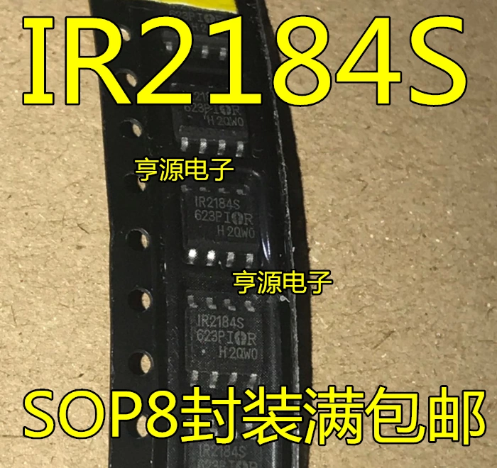 Thương hiệu mới chính hãng IR2184 IR2184S IR2184STRPBF S2184 SOP-8 chip nhập khẩu