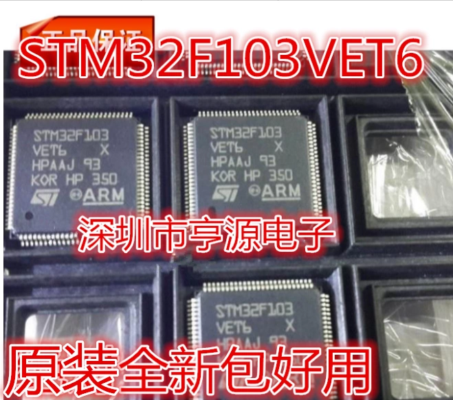STM32F103 STM32F103VET6 LQFP100 nhập khẩu mới nguyên chất lượng tốt có thể chụp trực tiếp