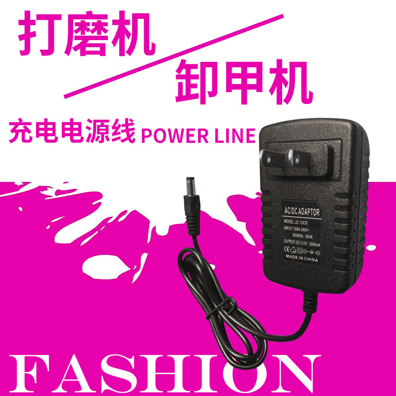        ڵ 12V   ûұ  15V   24V-