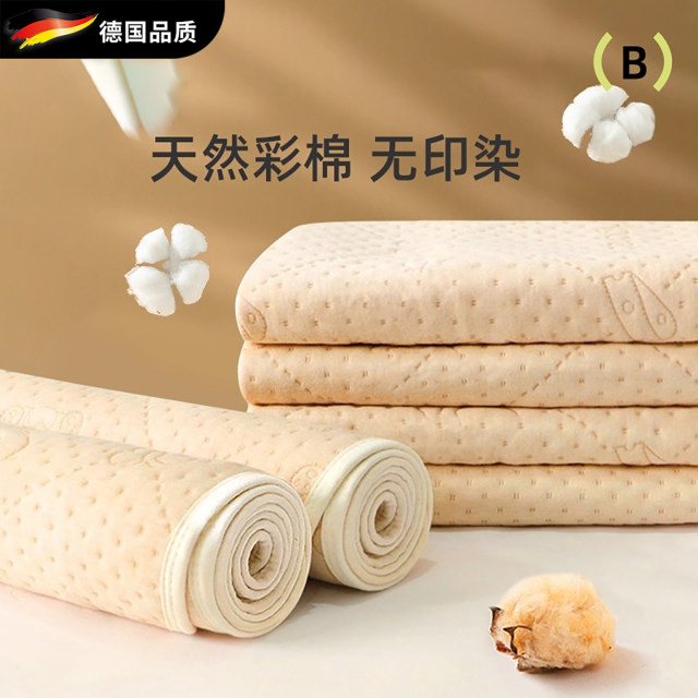 German diaper pad baby waterproof washable pure color cotton breathable large size diaper mattress baby kindergarten sheets
