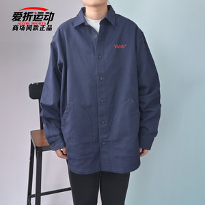
VANS Vans new men's long-sleeved shirt solid color classic sports casual lapel jacket VN000QKDJDU