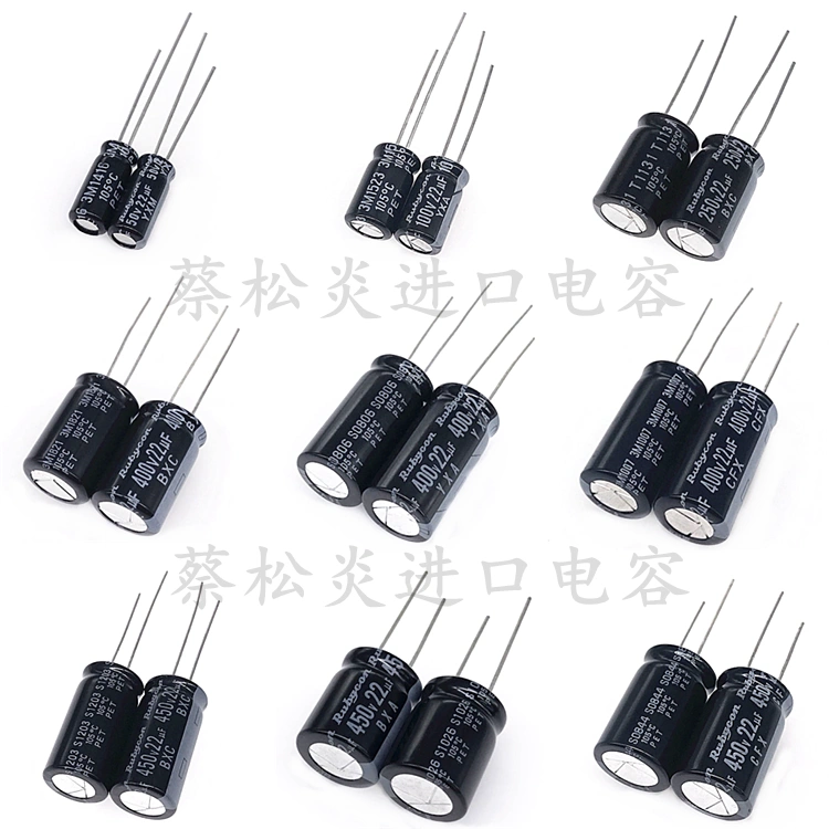 Cắm trực tiếp tụ điện nhôm nhập khẩu 22uf 50v 100v 250v 400v 450v tụ điện ruby