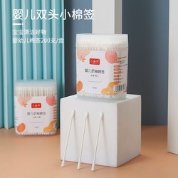 Xiaohanzai Dětský Vatový Tampon Speciální čištění ústní Dutiny Ušní Boogers Novorozenci Vatový Tampon Na Ucho