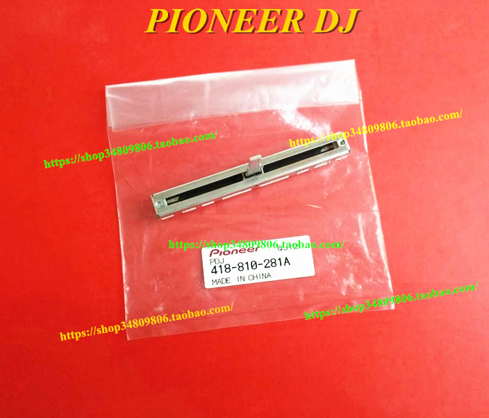  PIONEER XDJ-R1 DDJ-RX SR ӵ ̴ ӵ Ǫ÷ε  418-810-281A-