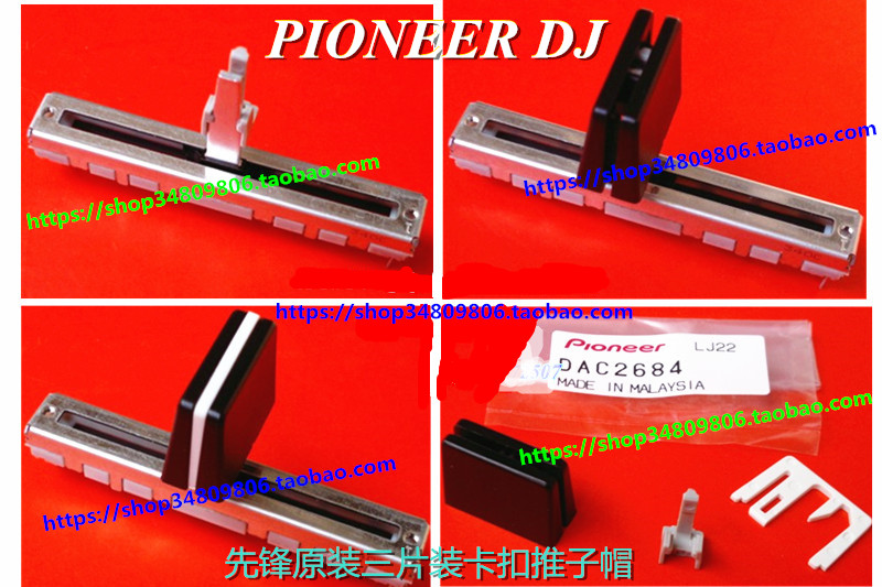  PIONEER DJM-2000NEXUS 900NXS2 850 750 800 700 ũν ̴ ĸ-