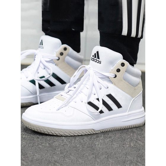 
Adidas men's shoes, white shoes, men's spring new genuine high-top sports shoes, basketball shoes, casual shoes EG4235