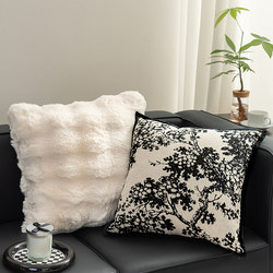 French-Style Small Luxury Throw Pillow Cushion with a High-End Feel for Living Room Decor, Plush Pillowcase, Sofa Back Cushion