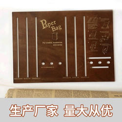 Zakka Classical Style Wooden Wall Crafts, Creative Wooden Art Home Decoration Wood Panels for Bars and Restaurants