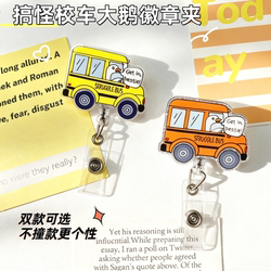 Struggle Bus White Goose School Bus Retractable Badge Holder Funny Nurse Badge Clip Medical Worker Id Badge Retractable Clip