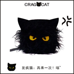 Cragcat Rock Cat Crazy Cat Big-Eyed Gurgle Big-Mouthed Plush Outdoor Gear Climbing Chalk Bag