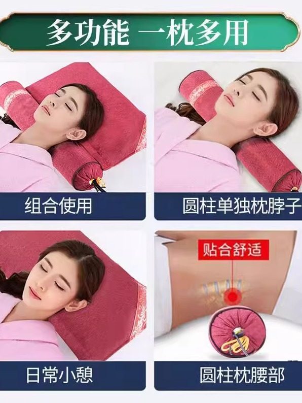 Microbead Cuscino Microbead Collo Cuscino Viaggio Microbead Bolster Tubo Cuscino Microbead Cuscino Corpo Cuscino Collo Supporto Schiena Microbead Cuscino Microbead Collo Cuscino Viaggio Microbead Bolster Tubo Cuscino Microbead Cuscino Corpo Cuscino Collo Supporto Schiena