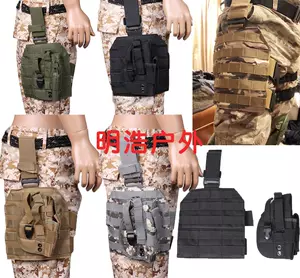 Tactical Leg Holster -  Canada