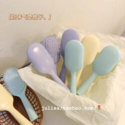 Macaron Color Cushion Brush for Female Students, Korean Style, Cute, High Appearance Value, Anti-Static, Fluffy Massage Brush, Portable for Home Use