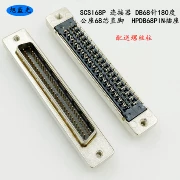 SCSI68P Cổng kết nối DB68 pin 180 độ nam ổ cắm 68 lõi thẳng pin HPDB68PIN ổ cắm tấm hàn
