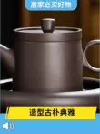Ấm trà đất sét màu tím cổ điển, ấm trà, đệm lót nồi, khay bong bóng khô, khay nhỏ, đệm cách nhiệt, phụ kiện bộ trà kung fu, phụ tùng trà đạo