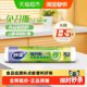 Miaojie knife-free tear plastic wrap food grade household kitchen high temperature resistant 30cm*135m dot break plastic wrap