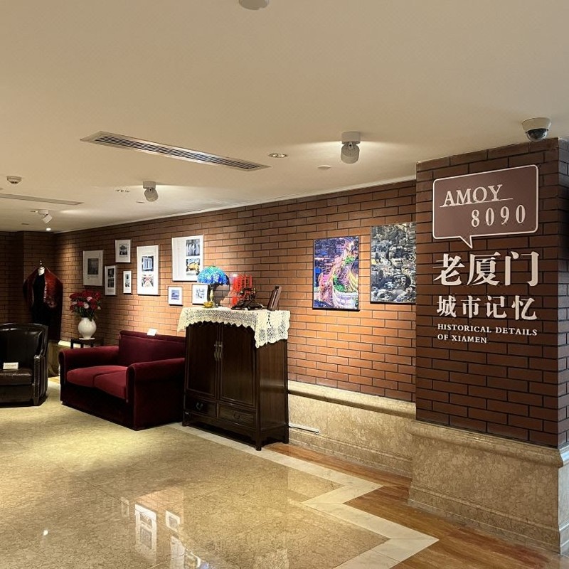 【周末不加价,步行达中山路】2天1晚福建厦门宾馆行政景观房+多景点搭配自由选择