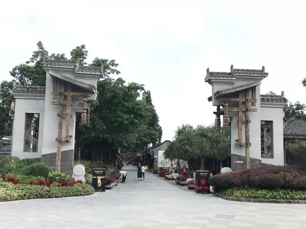 魏明伦文学馆图片