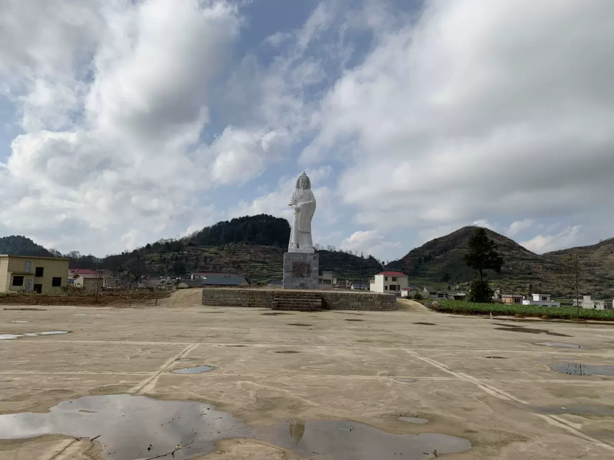 傅家寨傅友德文化广场图片