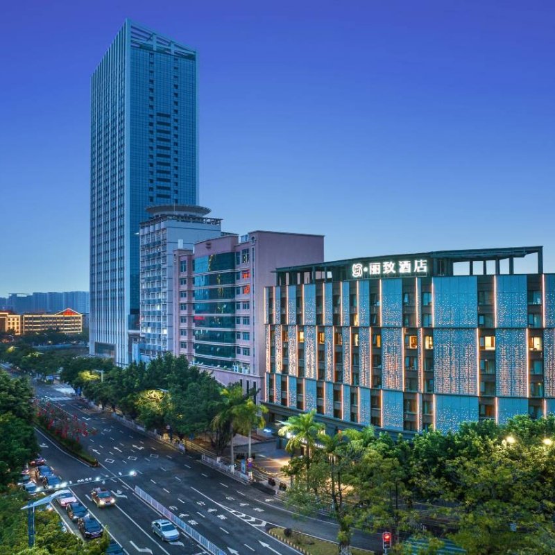 D2天1晚茂名市美豪丽致酒店(茂名高铁站店)自由行+茂名森林公园门票单人酒景套餐 - 定制游预订