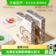 Yingshi Baby Colorful Cognitive Card Bilingual Pictures and Images for Infant Early Education Enlightenment Card Children's Day Gift