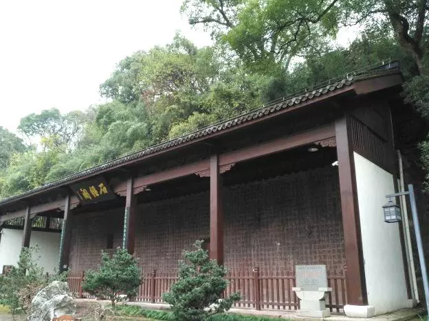 弥陀寺公园图片