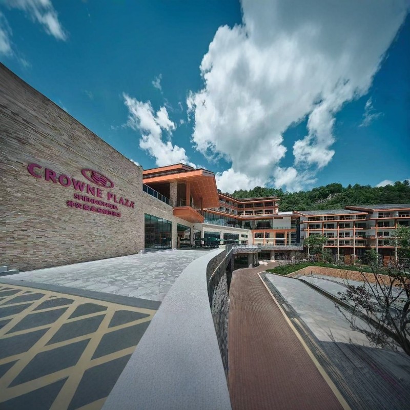 【寒假早鸟】神农架皇冠假日酒店+神农架五景点联票2天1晚自由行 - 定制游预订