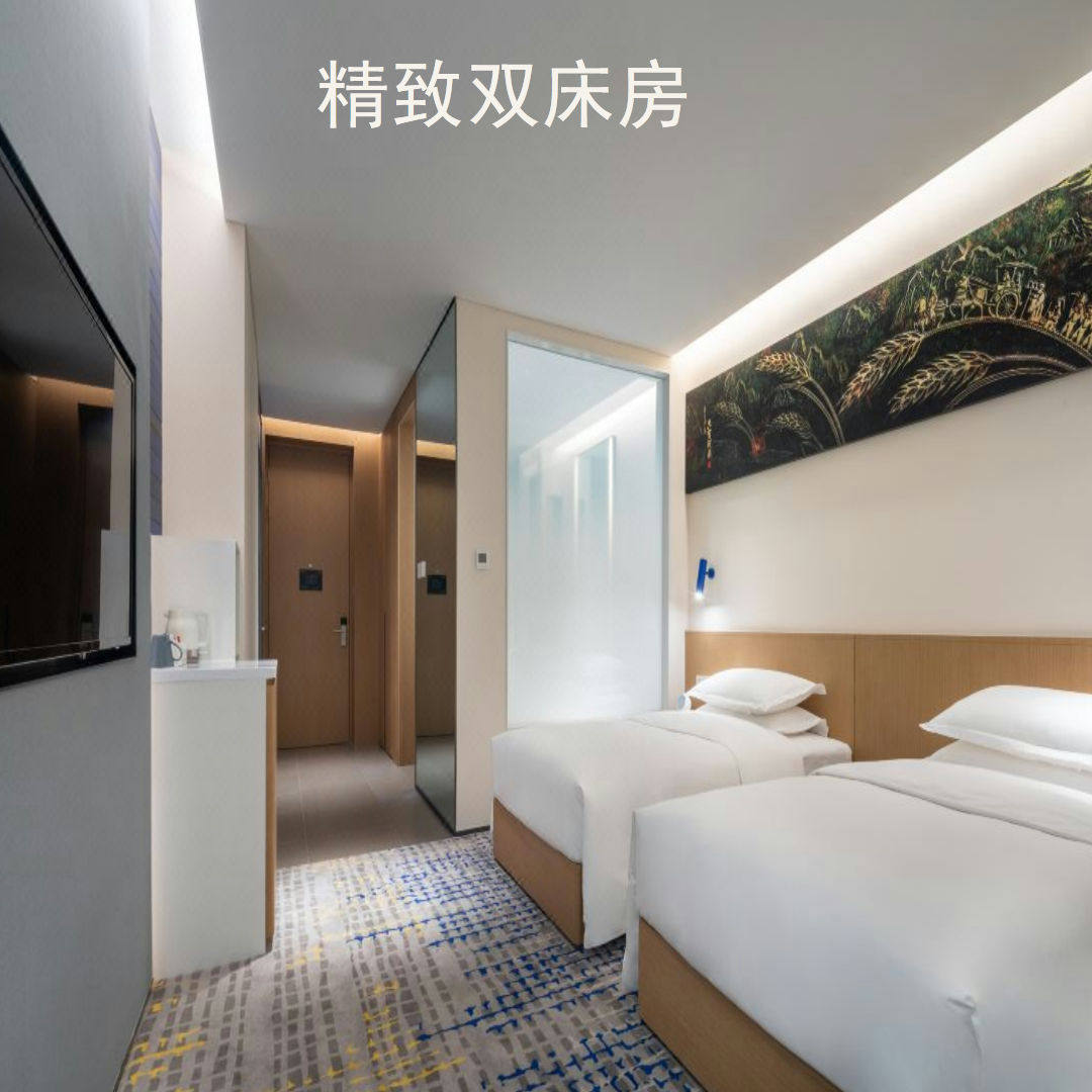 【金秋大促】郑州只有河南戏剧幻城2日票只有剧场酒店1晚含早