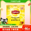 Lipton/lipton yellow card selected black tea bag tea bag new and old packaging random 2g×100 bags