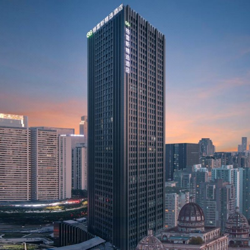 格雷斯精选酒店(重庆江北嘴金融城店)1晚+重庆欢乐谷门票 - 定制游预订