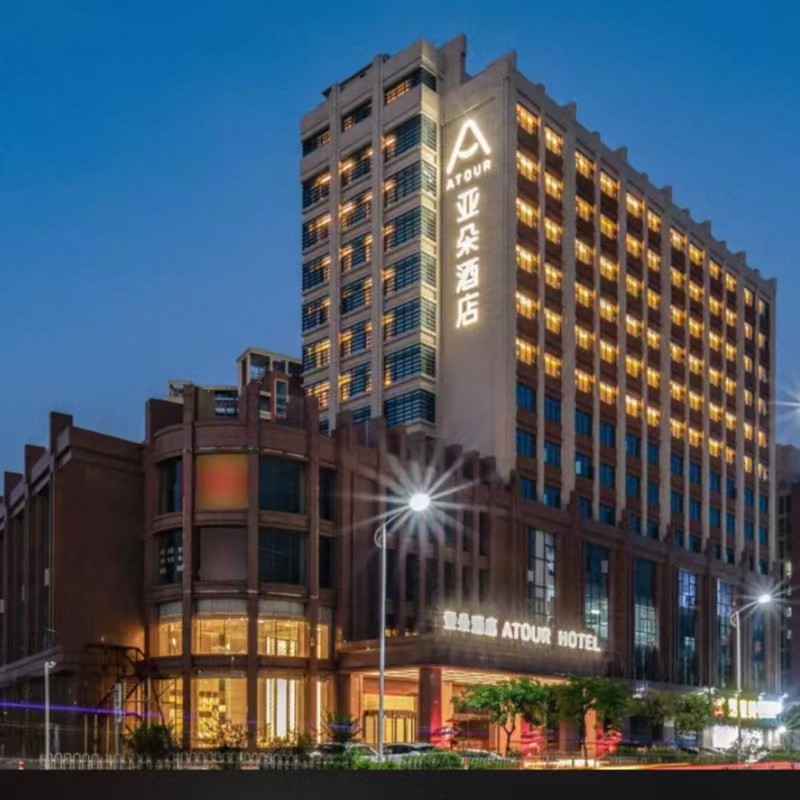 【3天2晚】珠海自由行住 珠海金湾机场亚朵酒店+景点+早餐+可选其他酒店+景区门票