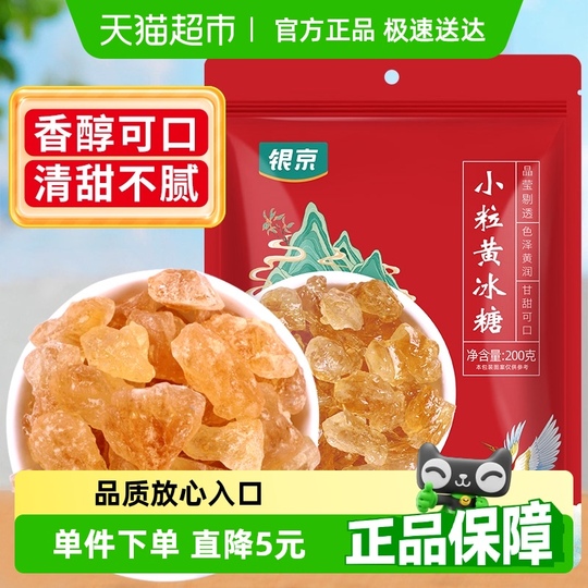 中国古玩　シャム銀　大さじ3点　317g/24.5㎝　東Y7-0630② 中国古玩 シャム銀 大さじ3点 317g/24.5㎝ 東Y7-0630② - メルカリ