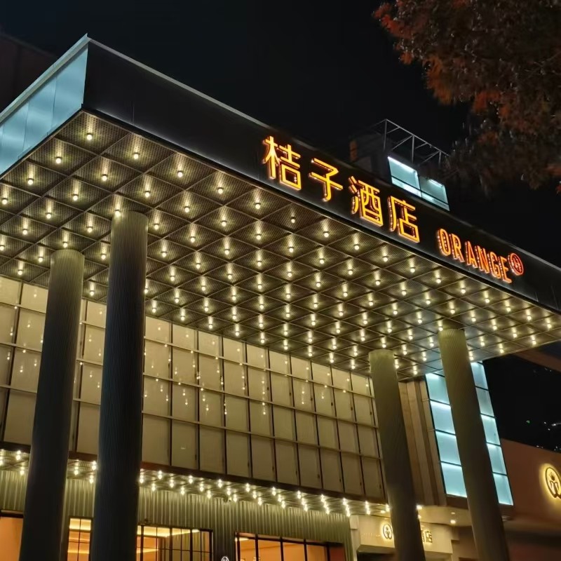 D2天1晚杭州市桔子大悦城酒店自由行+西湖风景名胜区门票+接送站服务 - 定制游预订