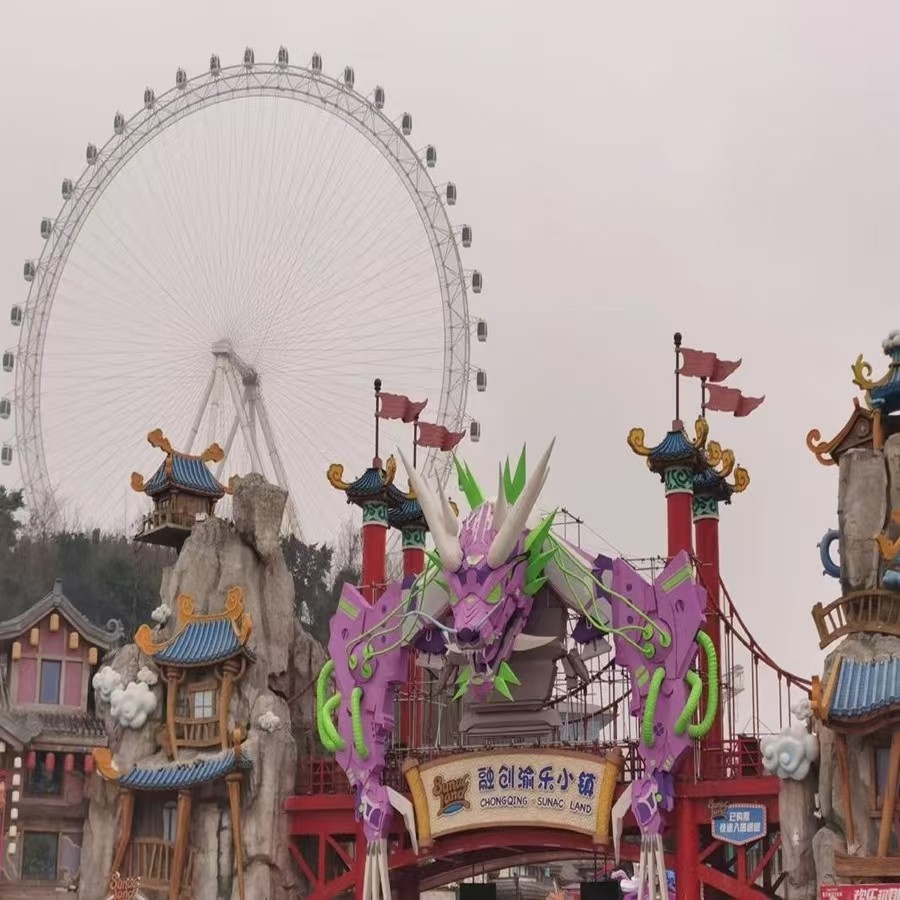 周末不加价!重庆融创施柏阁/永乐半山酒店含早+2人/3人海世界或渝乐小镇/热雪奇迹