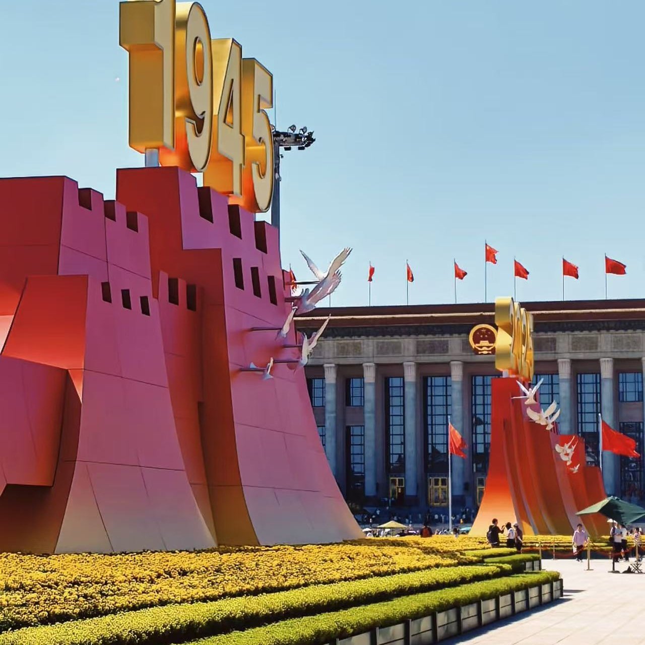 北京明珠酒店(北京大兴机场店)北京野生动物园成人门票